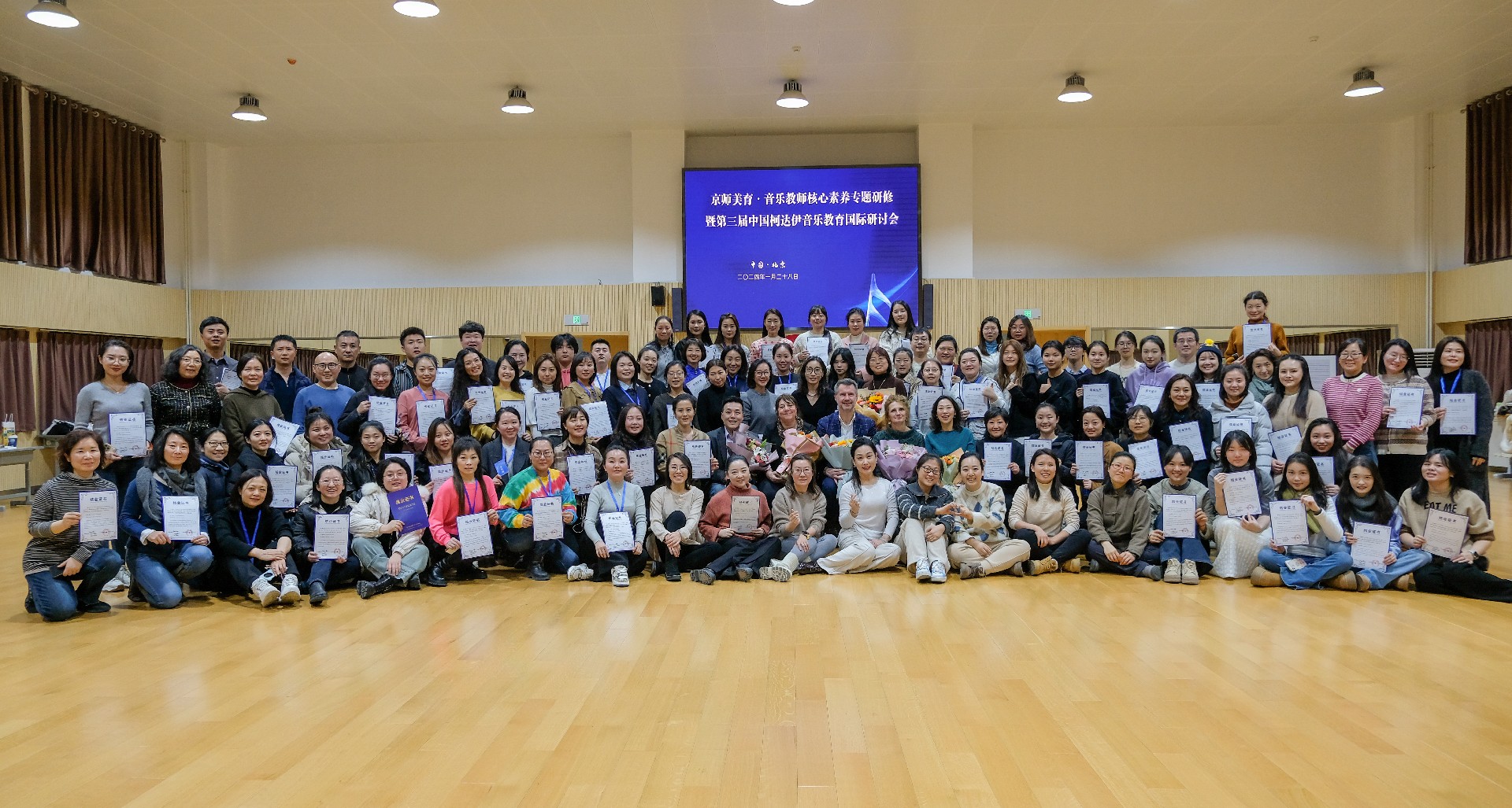 微信图片_20240312163216.jpg